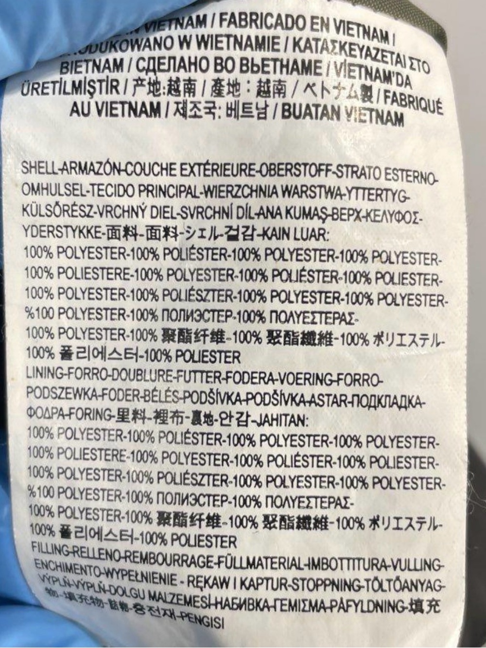 Vans Quilted Coat - Picture 5 of 5